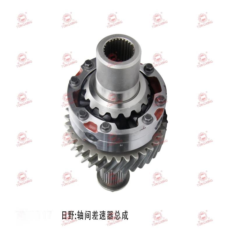 HINO DIFFERENTIAL SHAFT & DRIVE GEAR KIT 41252-1130 - OEM REPLACEMENT FOR COMMERCIAL TRUCKS